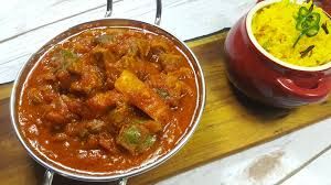 Lamb Jalfrezi